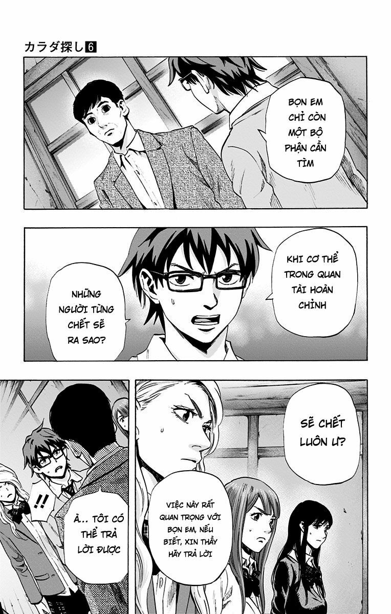 Trò Chơi Tìm Xác - KARADA SAGASHI: Chapter 49