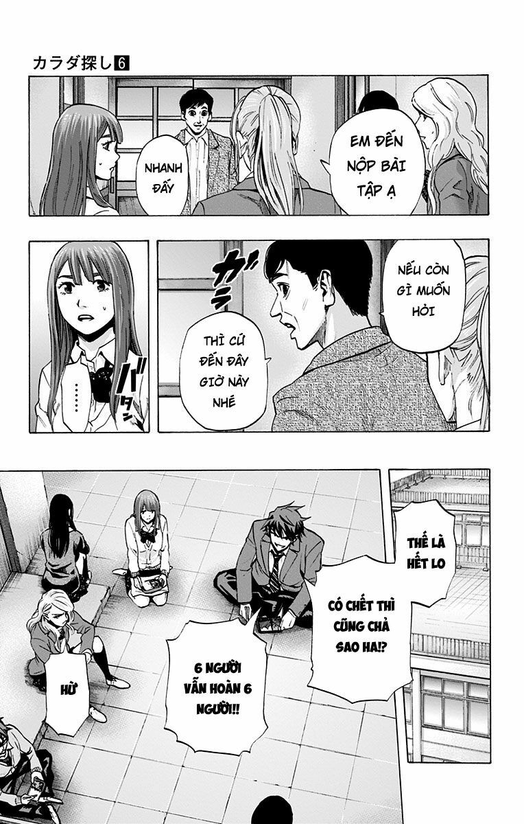 Trò Chơi Tìm Xác - KARADA SAGASHI: Chapter 49