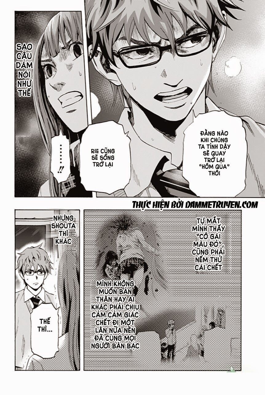Trò Chơi Tìm Xác - KARADA SAGASHI: Chapter 5
