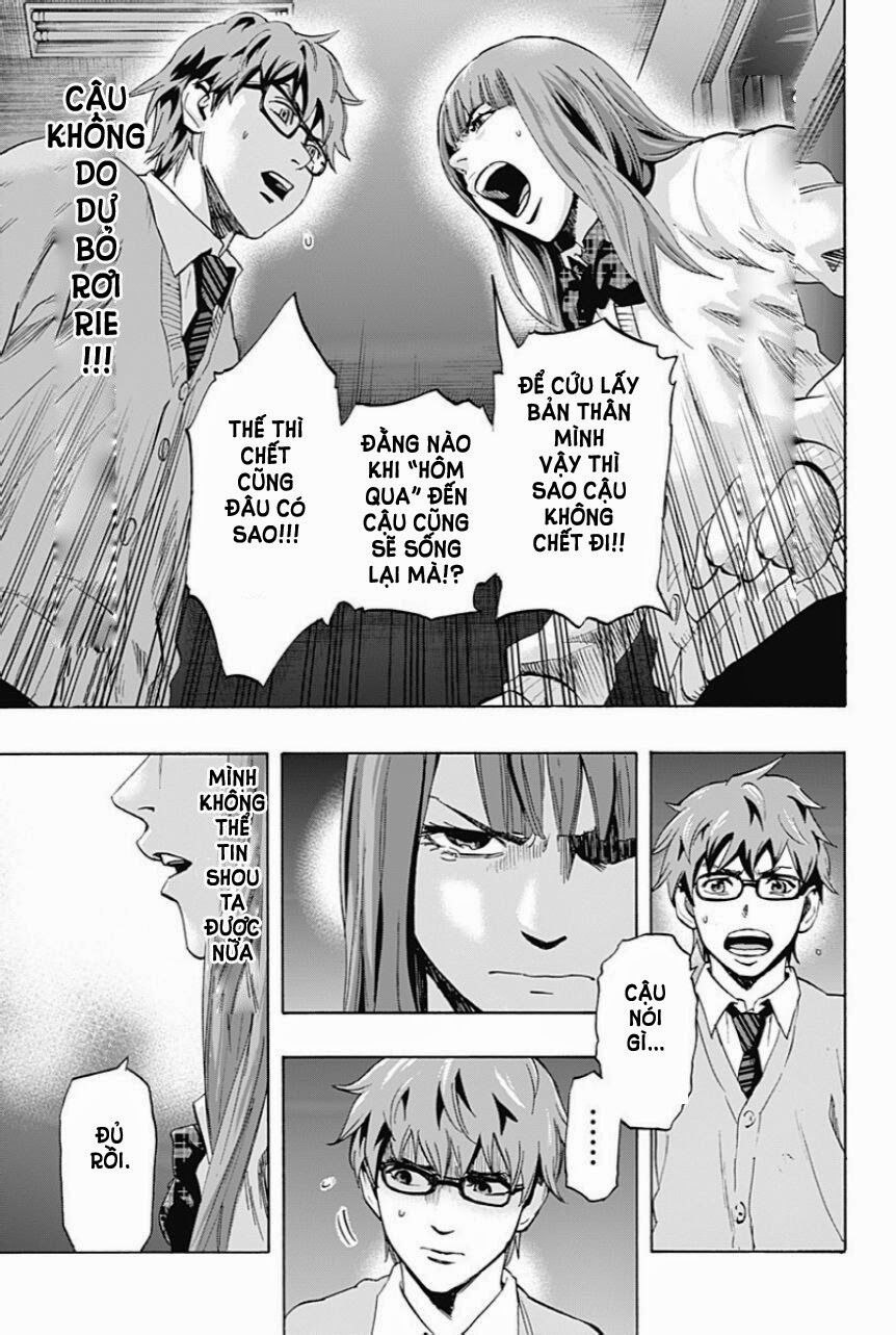 Trò Chơi Tìm Xác - KARADA SAGASHI: Chapter 5