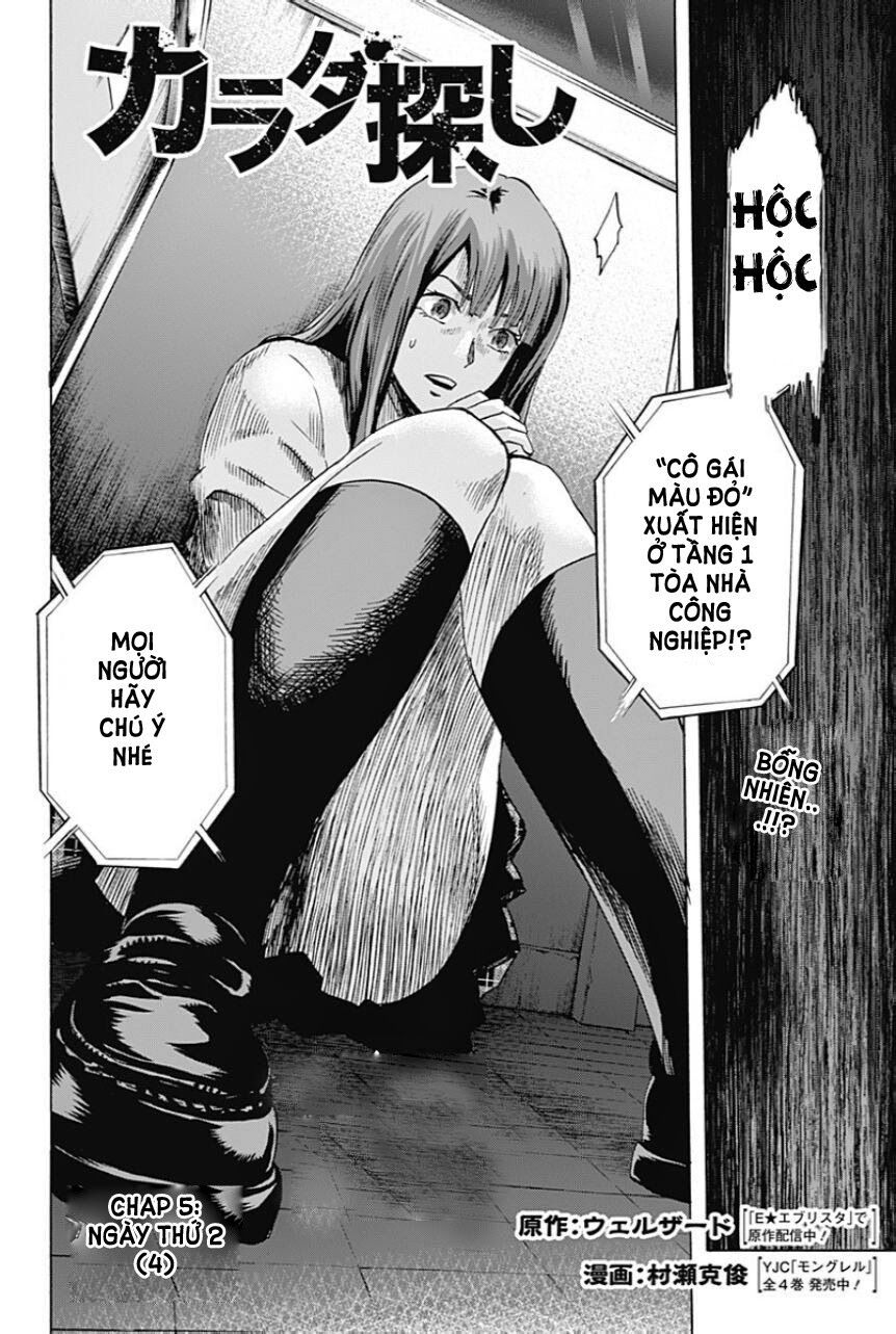 Trò Chơi Tìm Xác - KARADA SAGASHI: Chapter 5