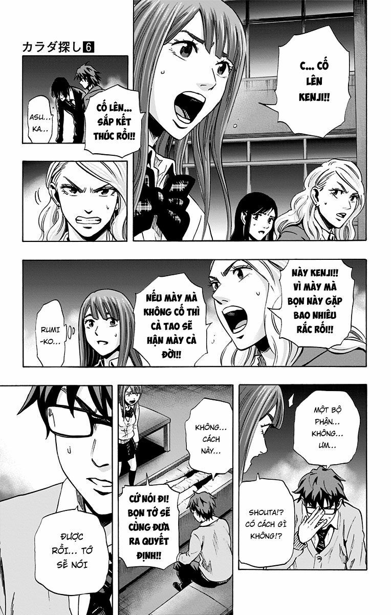 Trò Chơi Tìm Xác - KARADA SAGASHI: Chapter 51