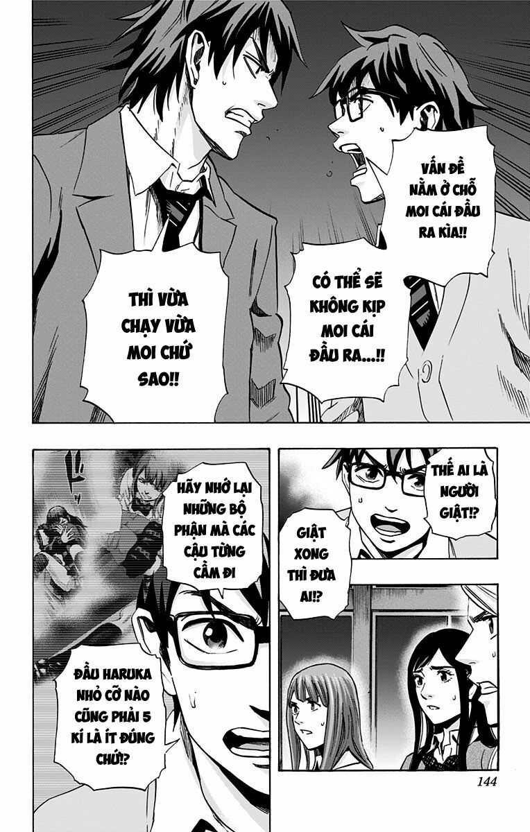 Trò Chơi Tìm Xác - KARADA SAGASHI: Chapter 51