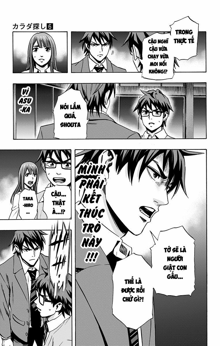 Trò Chơi Tìm Xác - KARADA SAGASHI: Chapter 51