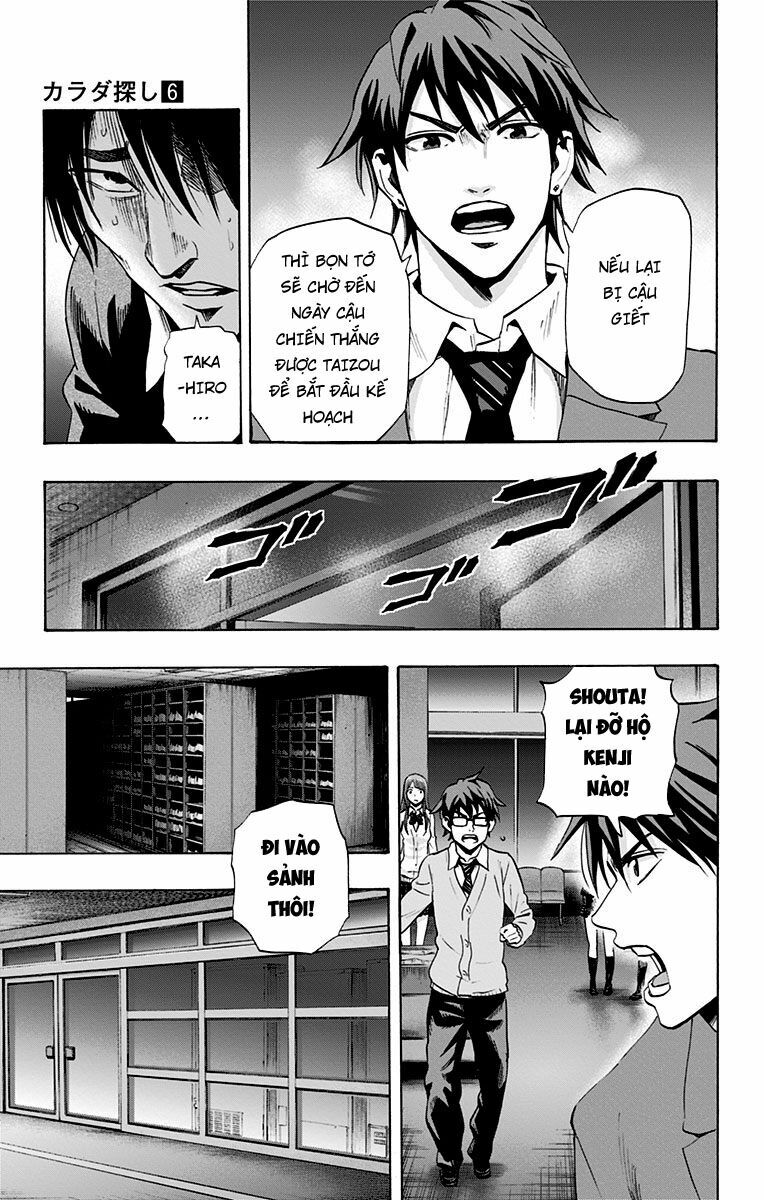 Trò Chơi Tìm Xác - KARADA SAGASHI: Chapter 51