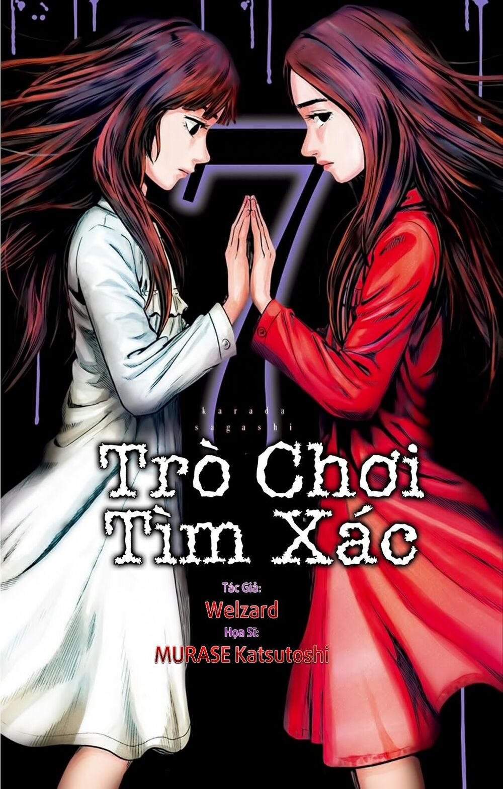 Trò Chơi Tìm Xác - KARADA SAGASHI: Chapter 53
