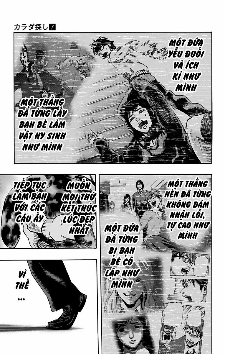 Trò Chơi Tìm Xác - KARADA SAGASHI: Chapter 53