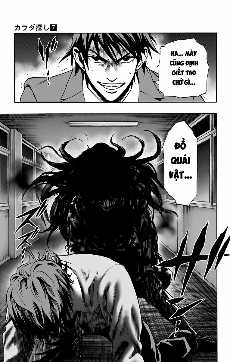 Trò Chơi Tìm Xác - KARADA SAGASHI: Chapter 53