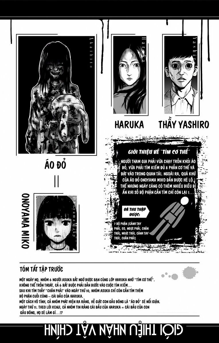 Trò Chơi Tìm Xác - KARADA SAGASHI: Chapter 53
