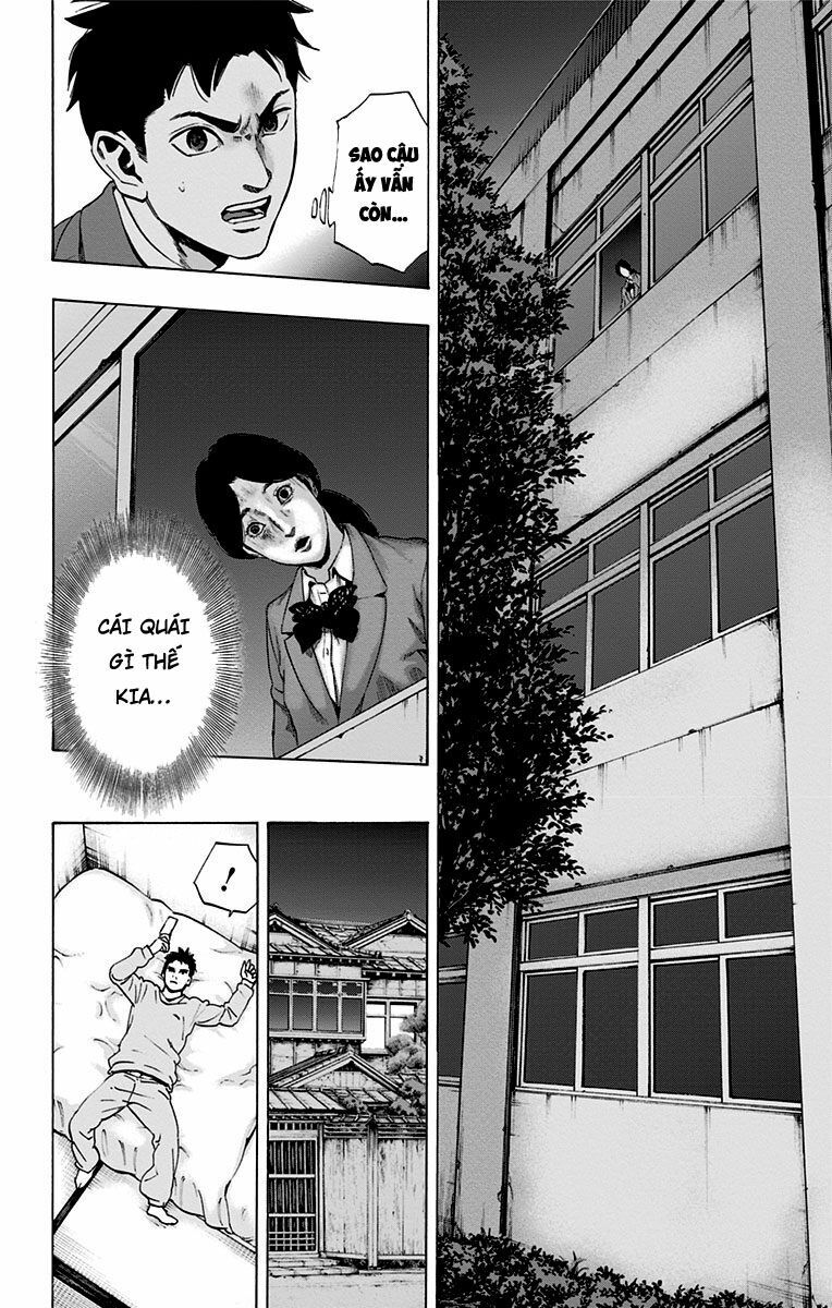 Trò Chơi Tìm Xác - KARADA SAGASHI: Chapter 54.5: Extra: Người Mang Kí Ức