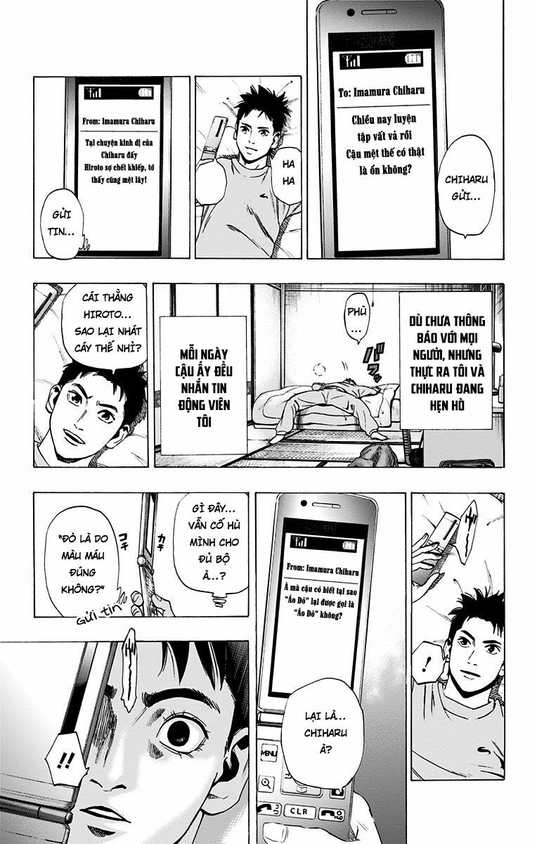 Trò Chơi Tìm Xác - KARADA SAGASHI: Chapter 54.5: Extra: Người Mang Kí Ức