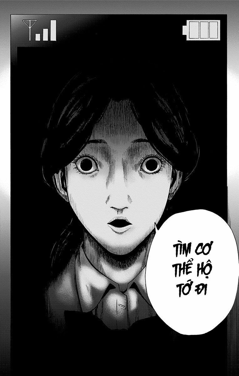 Trò Chơi Tìm Xác - KARADA SAGASHI: Chapter 54.5: Extra: Người Mang Kí Ức