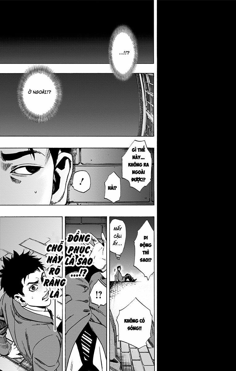 Trò Chơi Tìm Xác - KARADA SAGASHI: Chapter 54.5: Extra: Người Mang Kí Ức