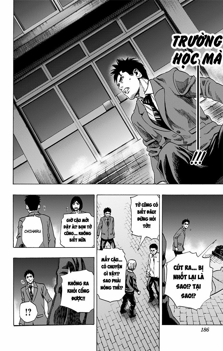 Trò Chơi Tìm Xác - KARADA SAGASHI: Chapter 54.5: Extra: Người Mang Kí Ức