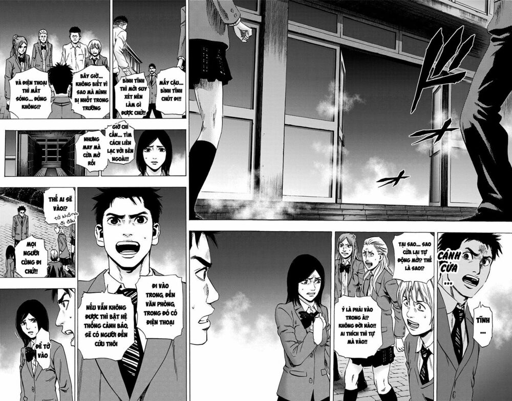 Trò Chơi Tìm Xác - KARADA SAGASHI: Chapter 54.5: Extra: Người Mang Kí Ức