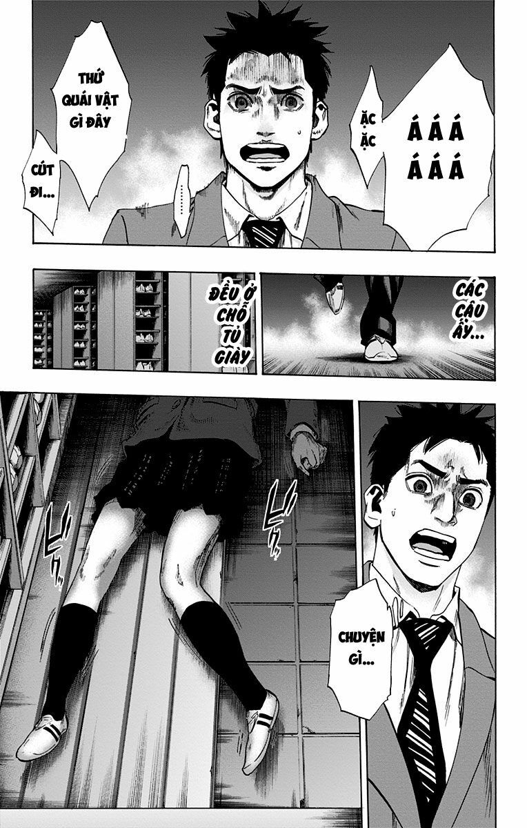 Trò Chơi Tìm Xác - KARADA SAGASHI: Chapter 54.5: Extra: Người Mang Kí Ức