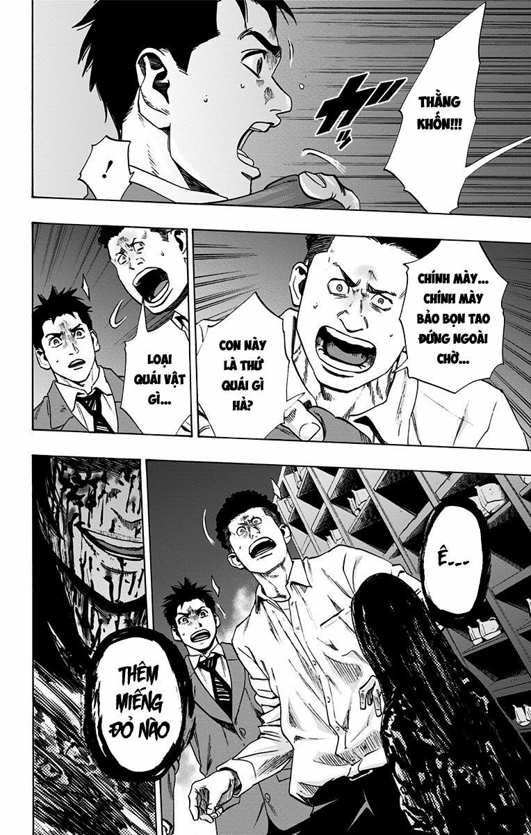 Trò Chơi Tìm Xác - KARADA SAGASHI: Chapter 54.5: Extra: Người Mang Kí Ức