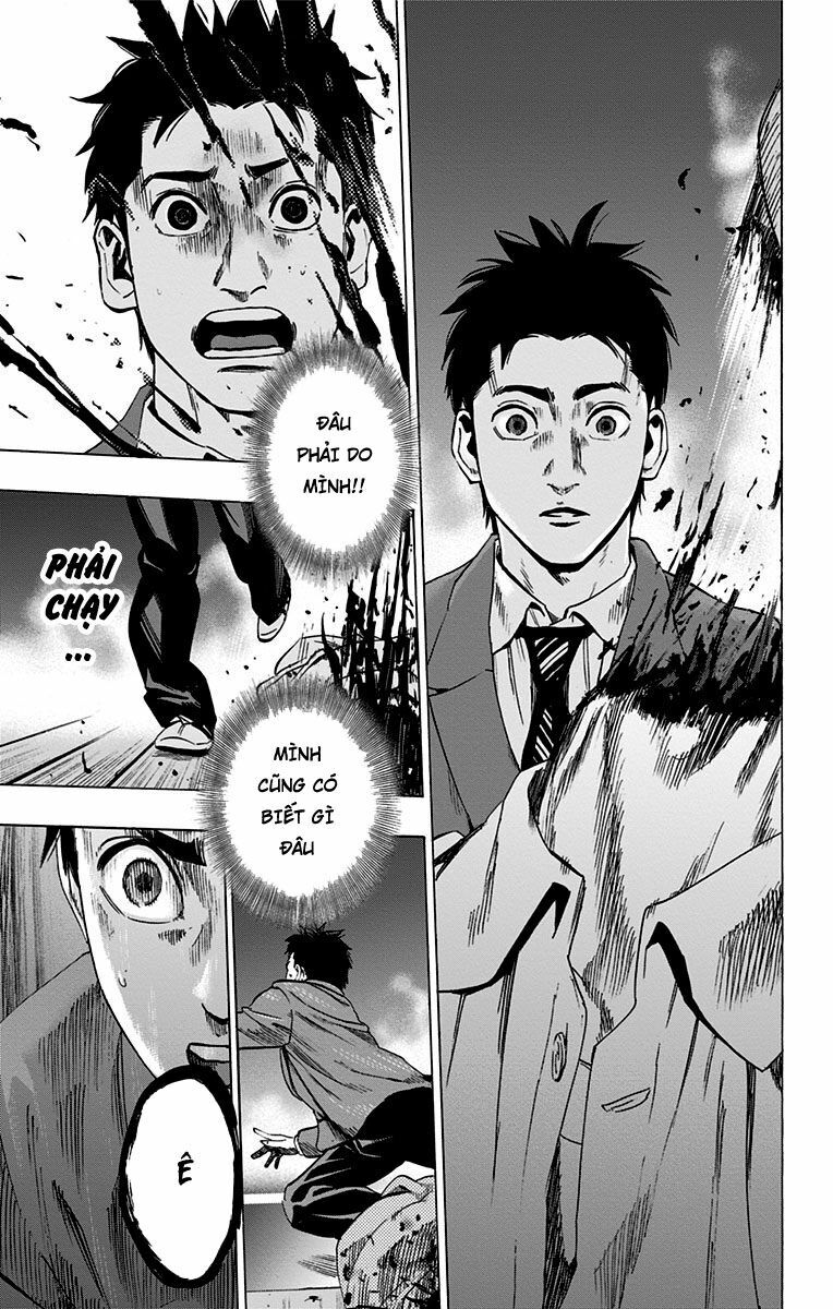Trò Chơi Tìm Xác - KARADA SAGASHI: Chapter 54.5: Extra: Người Mang Kí Ức