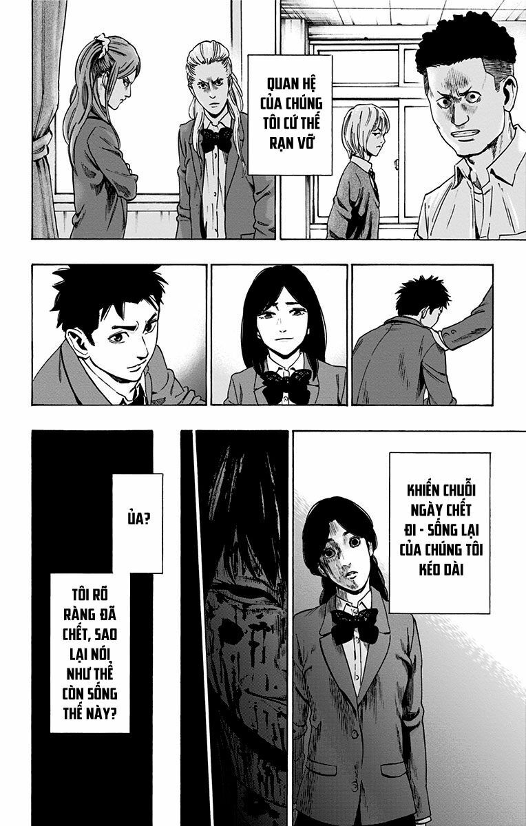 Trò Chơi Tìm Xác - KARADA SAGASHI: Chapter 54.5: Extra: Người Mang Kí Ức