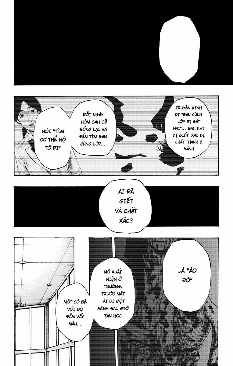 Trò Chơi Tìm Xác - KARADA SAGASHI: Chapter 54.5: Extra: Người Mang Kí Ức