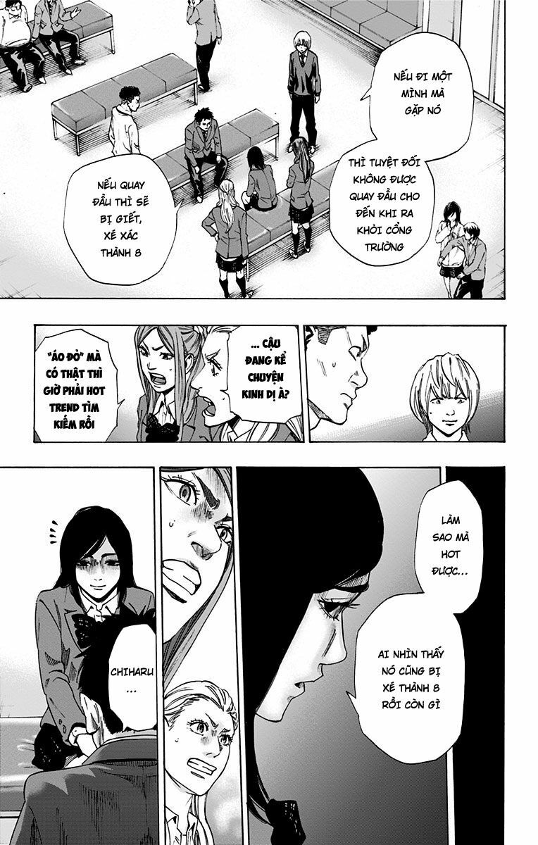 Trò Chơi Tìm Xác - KARADA SAGASHI: Chapter 54.5: Extra: Người Mang Kí Ức