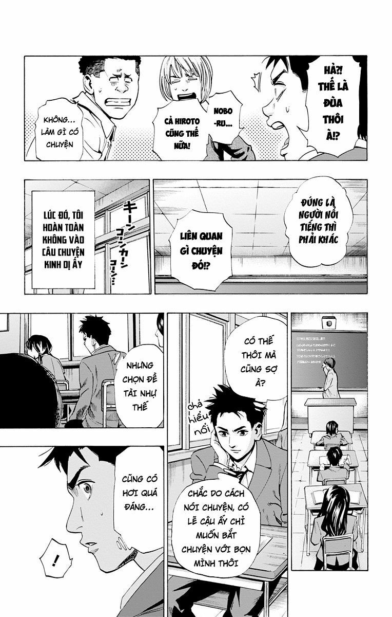 Trò Chơi Tìm Xác - KARADA SAGASHI: Chapter 54.5: Extra: Người Mang Kí Ức