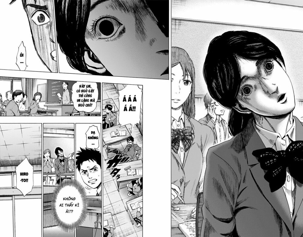 Trò Chơi Tìm Xác - KARADA SAGASHI: Chapter 54.5: Extra: Người Mang Kí Ức
