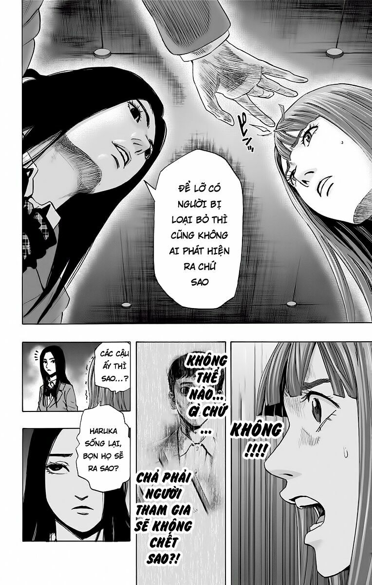 Trò Chơi Tìm Xác - KARADA SAGASHI: Chapter 57