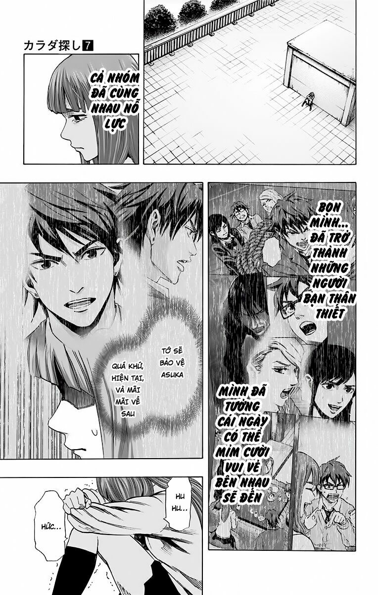 Trò Chơi Tìm Xác - KARADA SAGASHI: Chapter 58