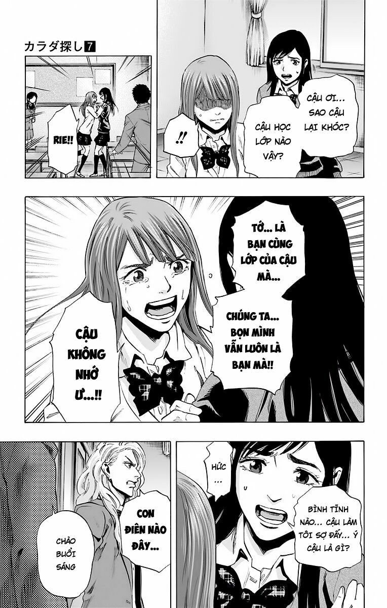 Trò Chơi Tìm Xác - KARADA SAGASHI: Chapter 58