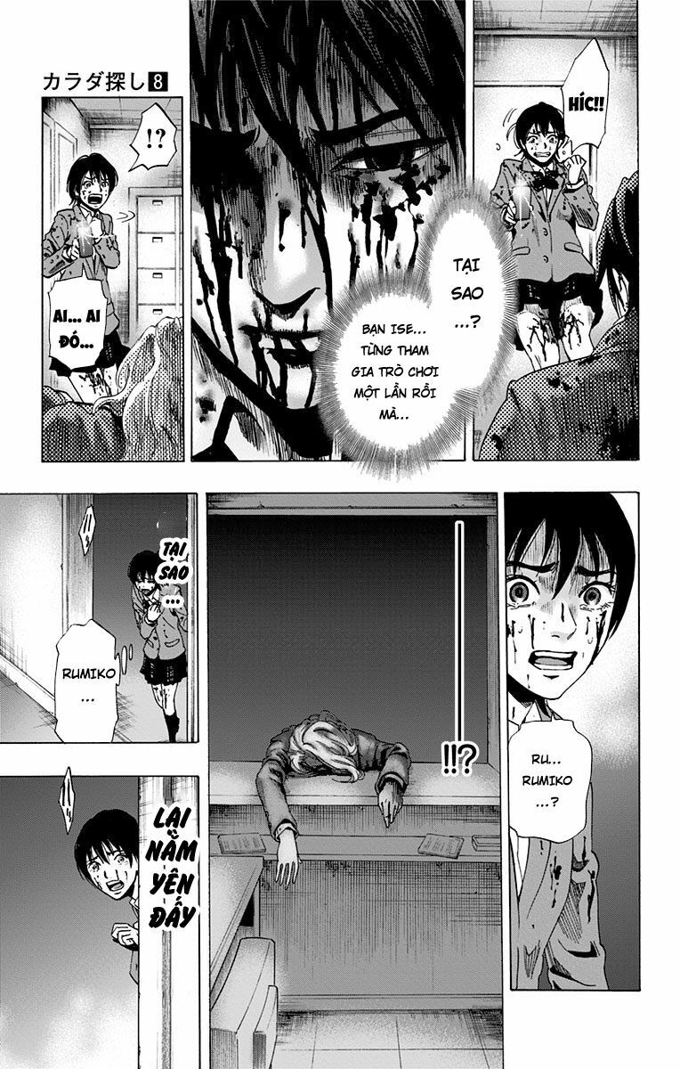 Trò Chơi Tìm Xác - KARADA SAGASHI: Chapter 62