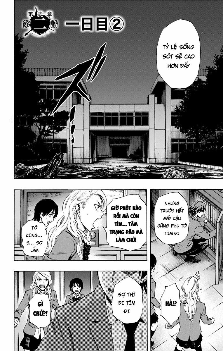 Trò Chơi Tìm Xác - KARADA SAGASHI: Chapter 62