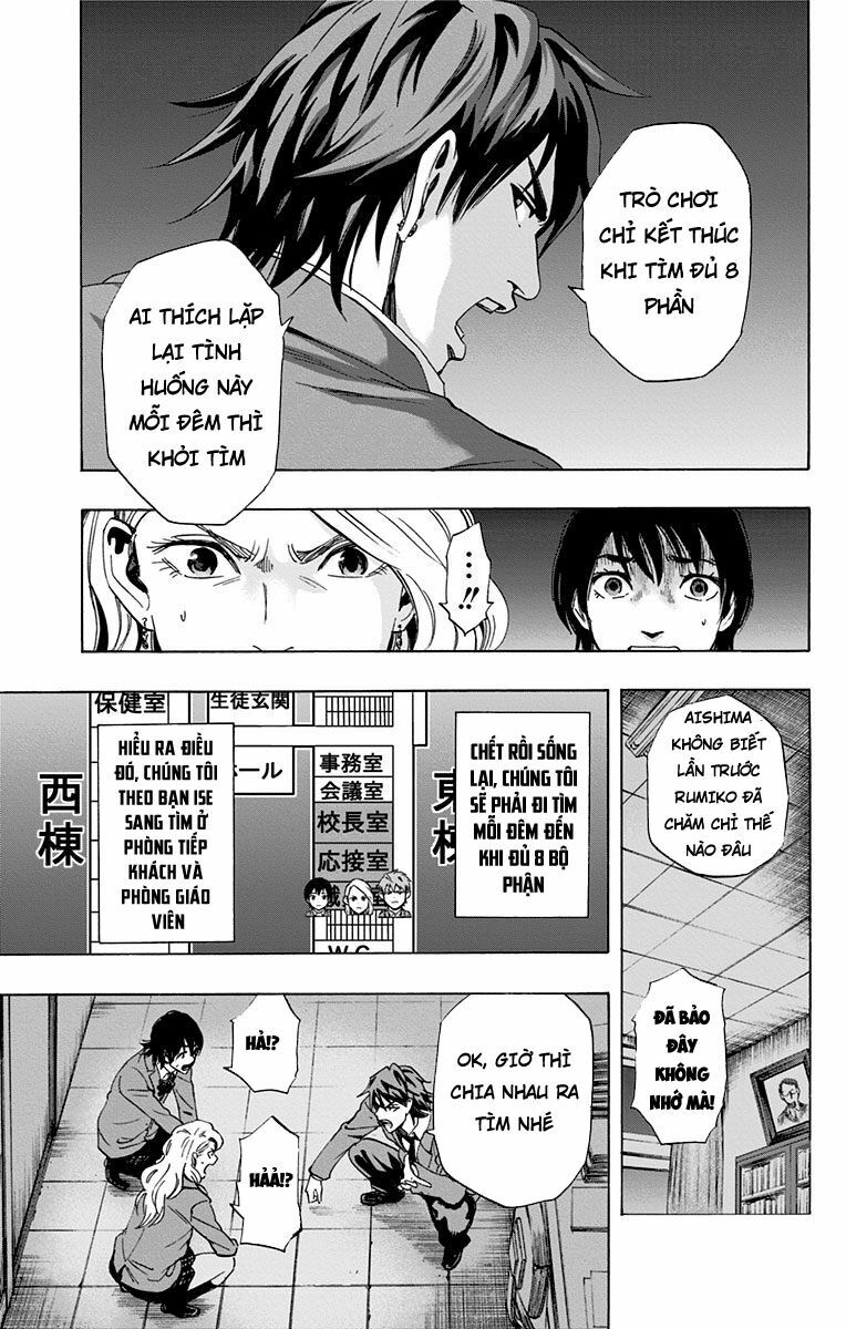 Trò Chơi Tìm Xác - KARADA SAGASHI: Chapter 62