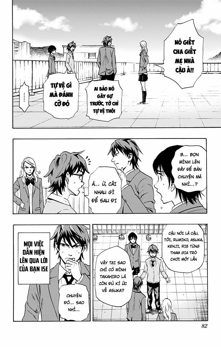 Trò Chơi Tìm Xác - KARADA SAGASHI: Chapter 63