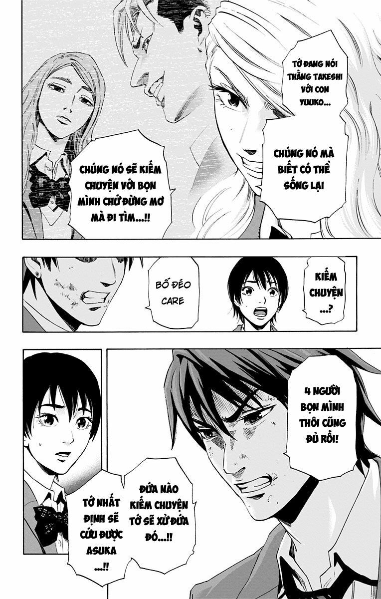 Trò Chơi Tìm Xác - KARADA SAGASHI: Chapter 63