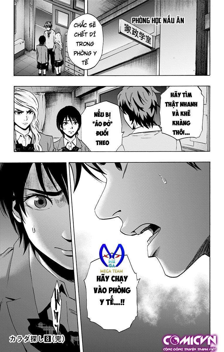 Trò Chơi Tìm Xác - KARADA SAGASHI: Chapter 68