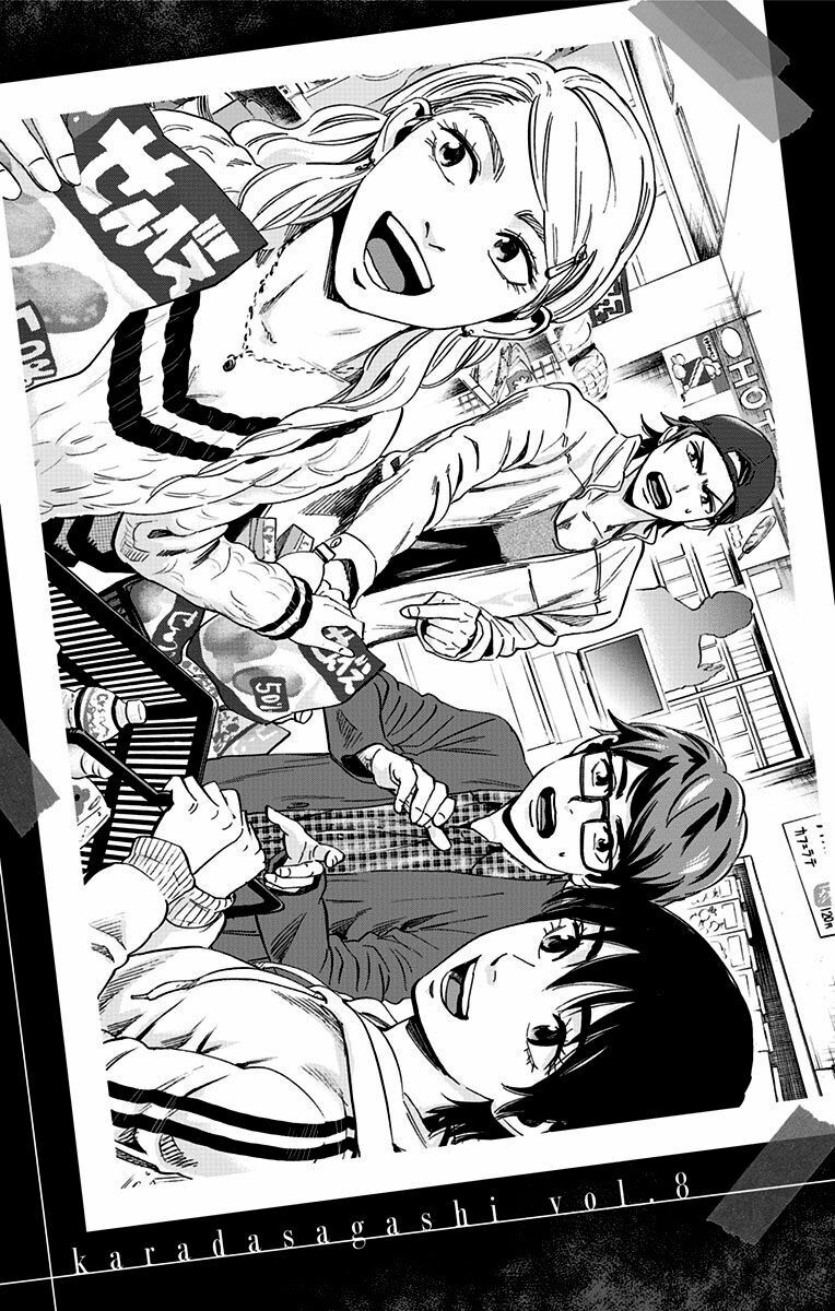 Trò Chơi Tìm Xác - KARADA SAGASHI: Chapter 68