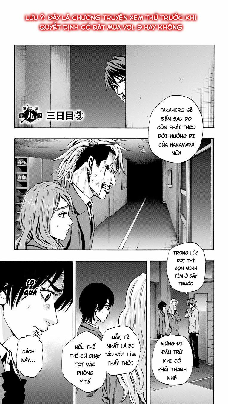 Trò Chơi Tìm Xác - KARADA SAGASHI: Chapter 69