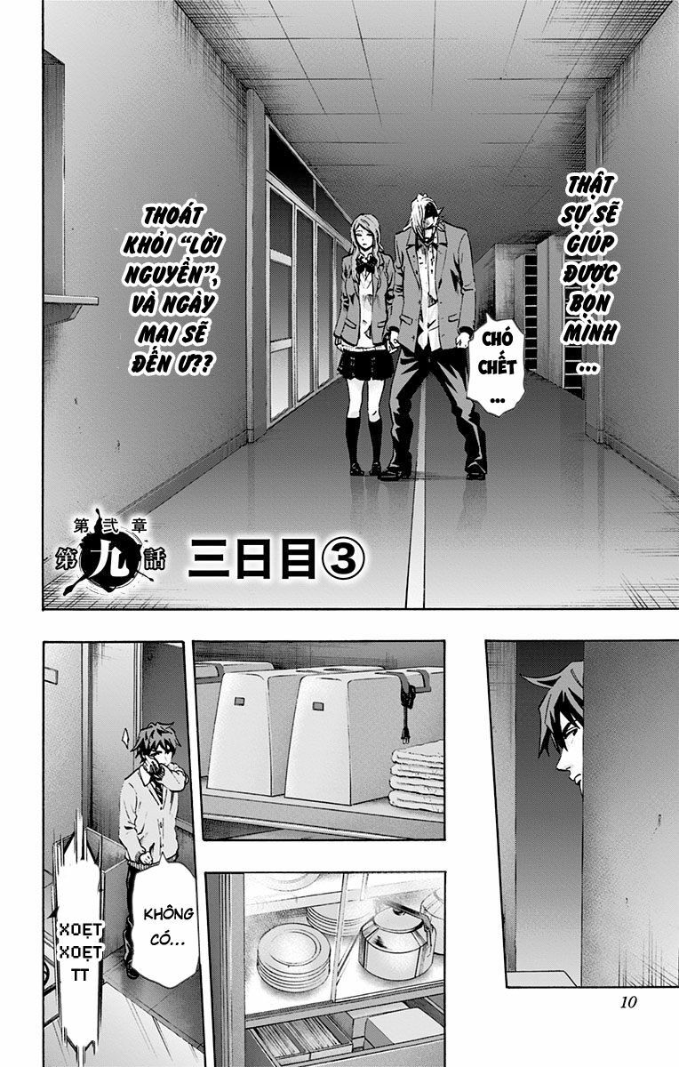 Trò Chơi Tìm Xác - KARADA SAGASHI: Chapter 69