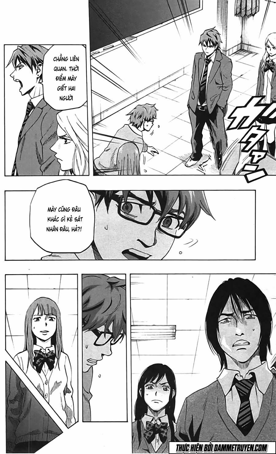 Trò Chơi Tìm Xác - KARADA SAGASHI: Chapter 7
