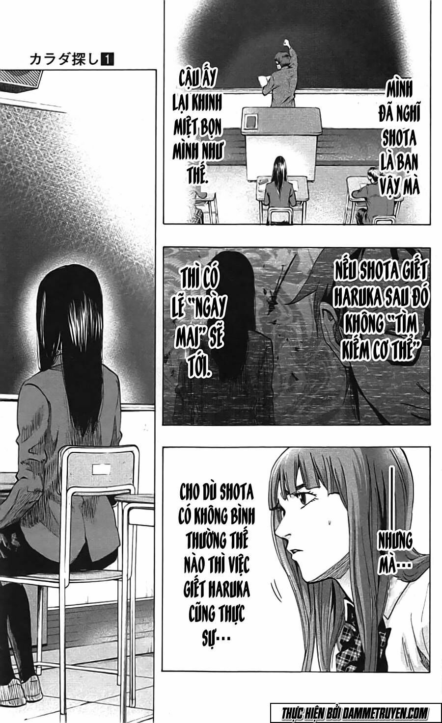 Trò Chơi Tìm Xác - KARADA SAGASHI: Chapter 7