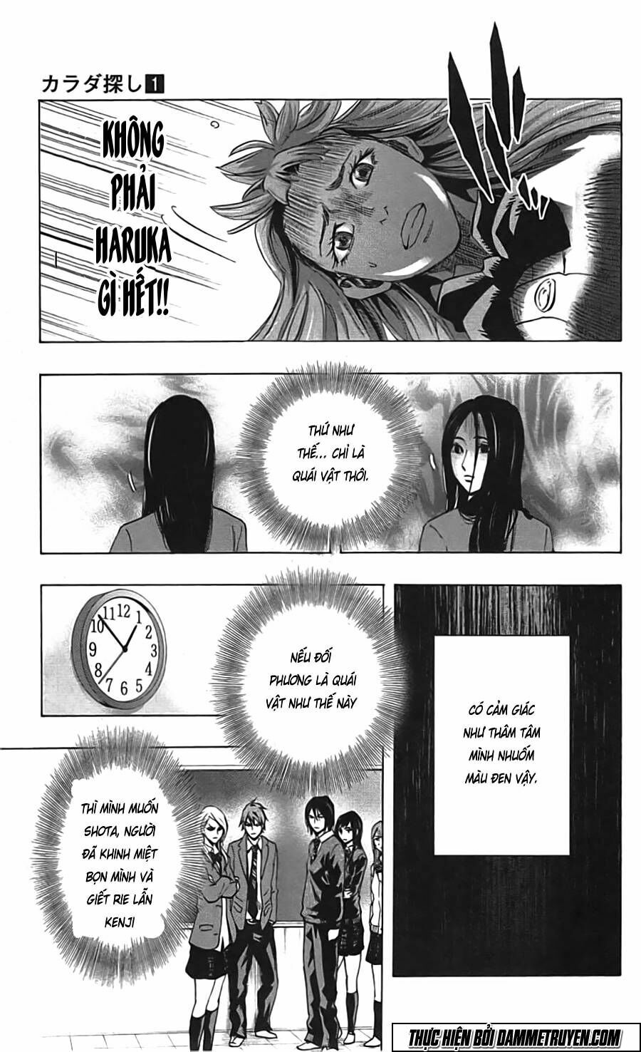 Trò Chơi Tìm Xác - KARADA SAGASHI: Chapter 7