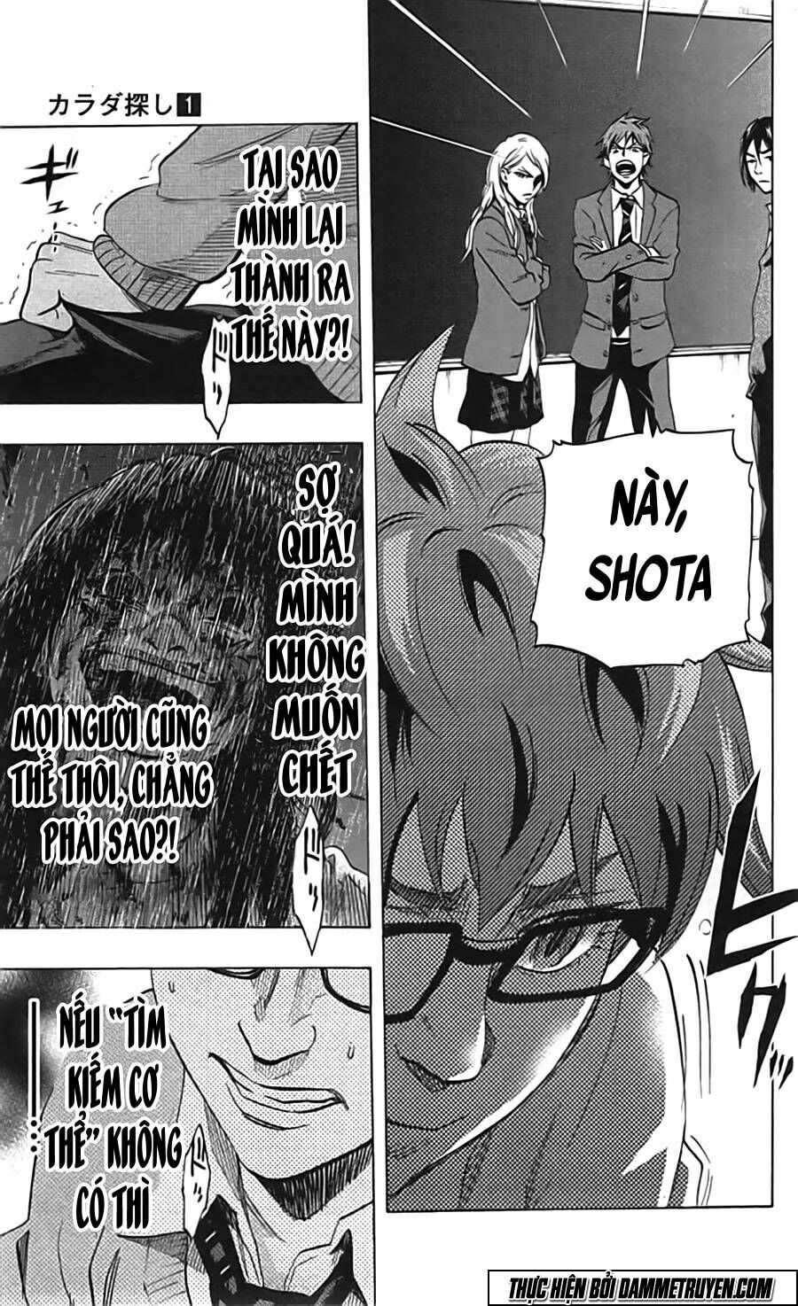 Trò Chơi Tìm Xác - KARADA SAGASHI: Chapter 7