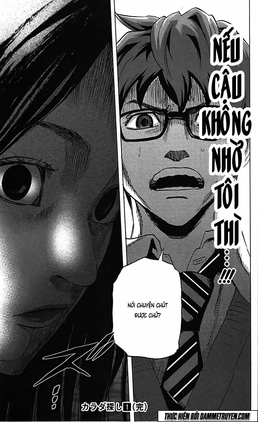 Trò Chơi Tìm Xác - KARADA SAGASHI: Chapter 7