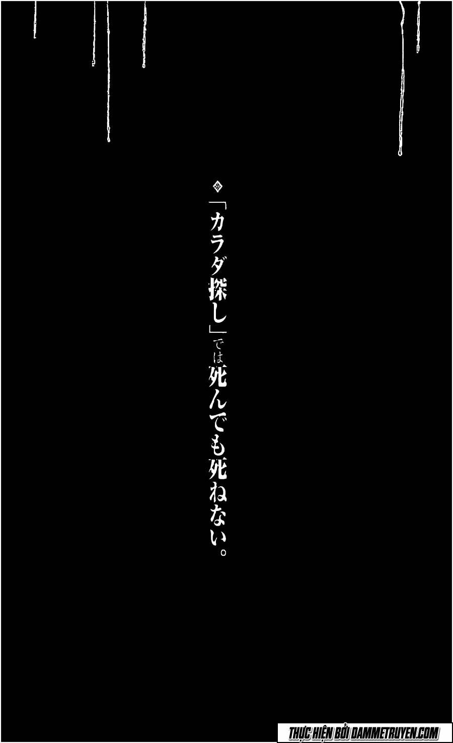 Trò Chơi Tìm Xác - KARADA SAGASHI: Chapter 7