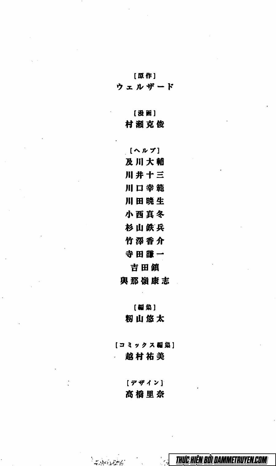 Trò Chơi Tìm Xác - KARADA SAGASHI: Chapter 7