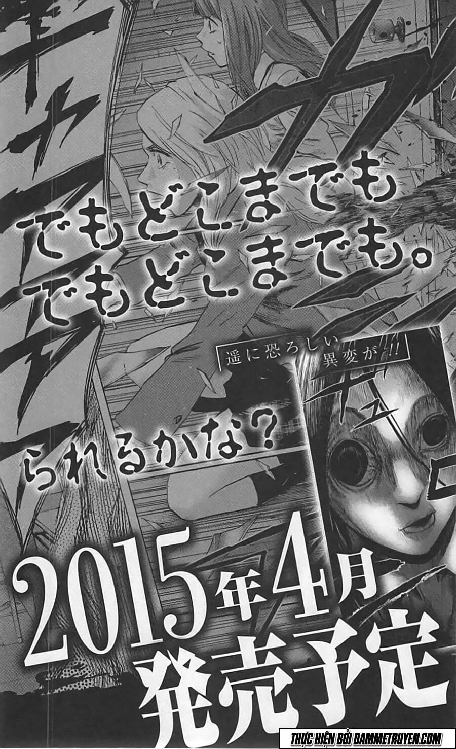 Trò Chơi Tìm Xác - KARADA SAGASHI: Chapter 7