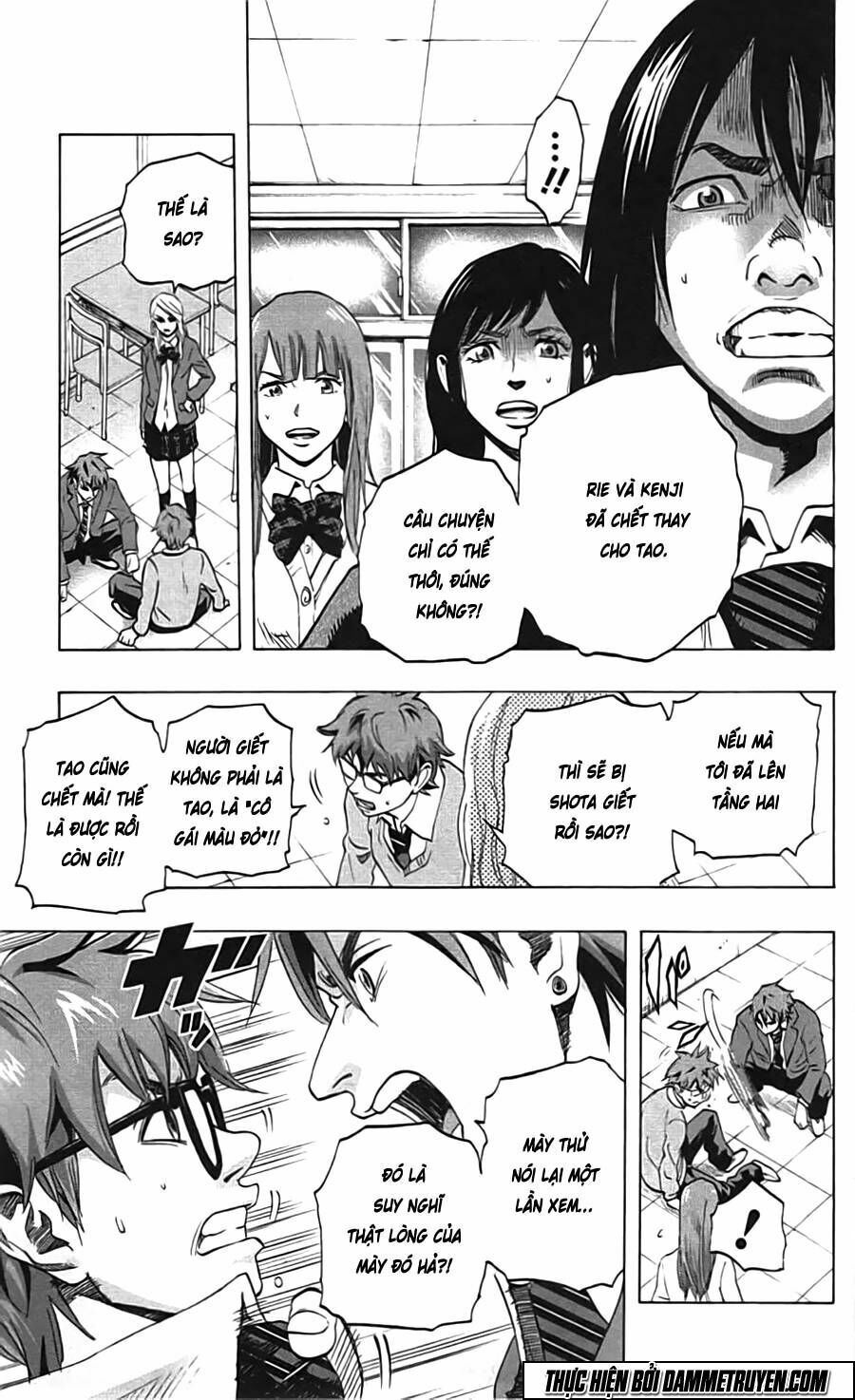 Trò Chơi Tìm Xác - KARADA SAGASHI: Chapter 7
