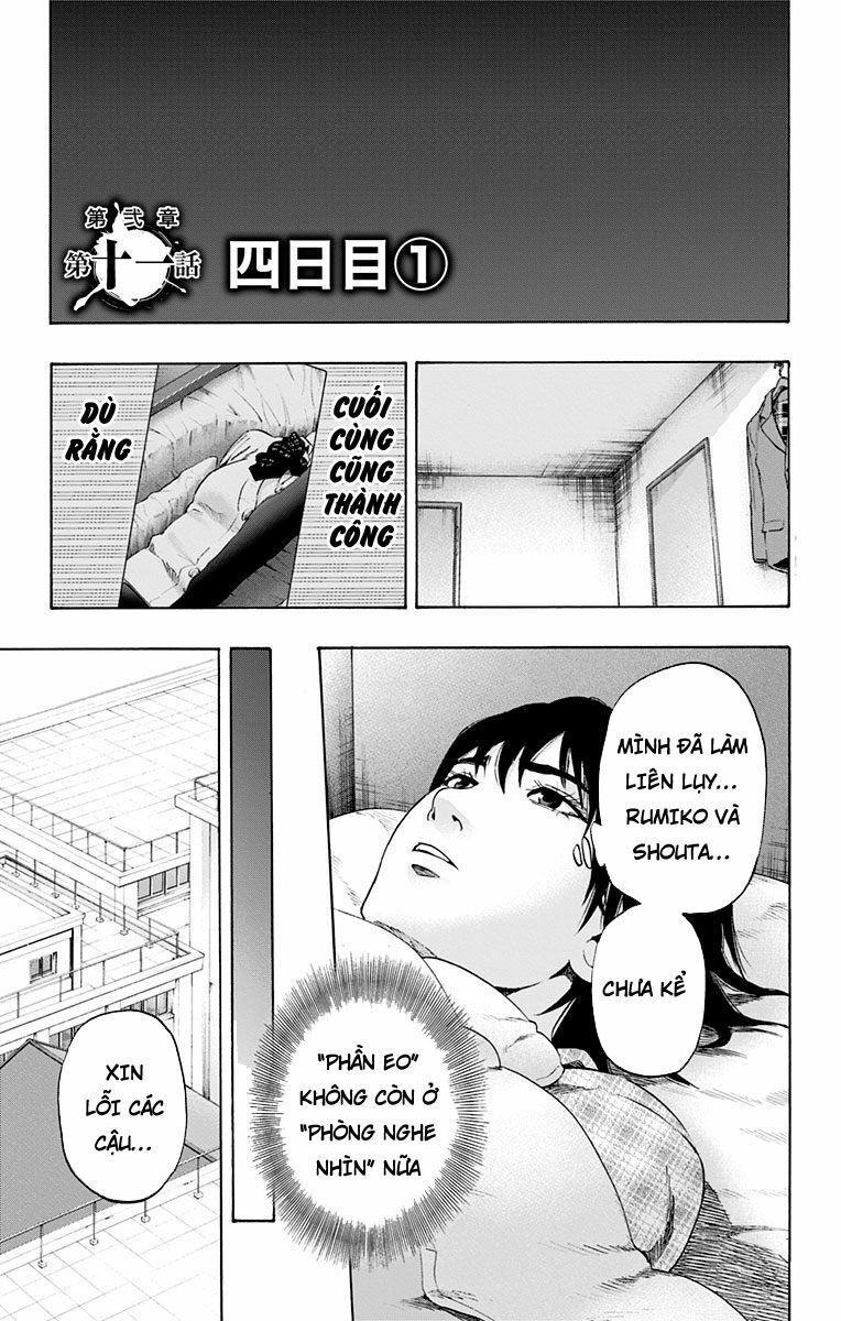 Trò Chơi Tìm Xác - KARADA SAGASHI: Chapter 71