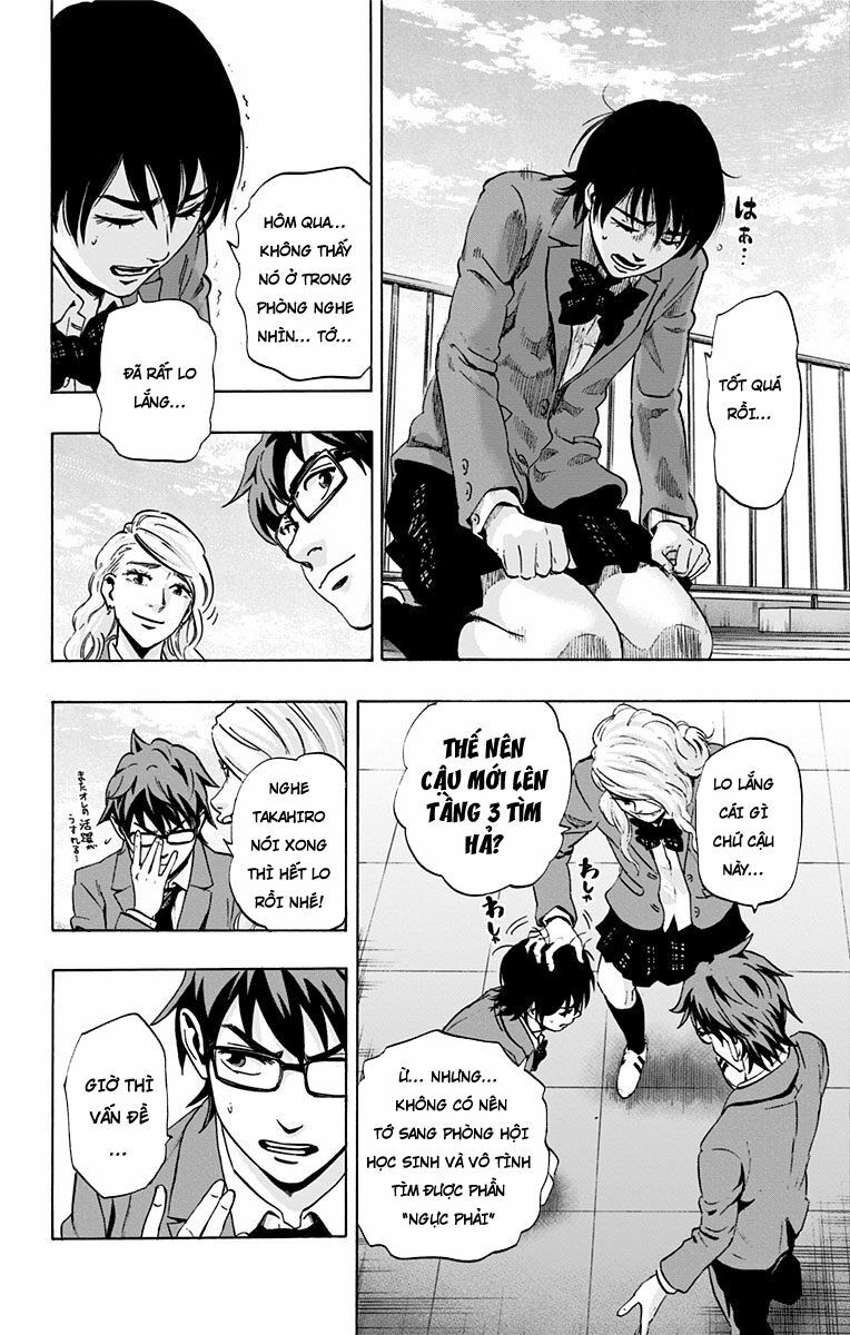 Trò Chơi Tìm Xác - KARADA SAGASHI: Chapter 71